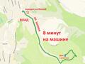 Саяжай · 3 бөлме · 25 м² · 9 жүзд., Кеңсай ш/а., Казахвзрывпром 45, бағасы: 8.9 млн ₸ в Алматы, Медеуский р-н — фото 7