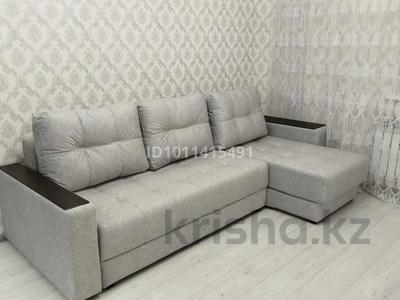 1-бөлмелі пәтер · 38 м² · 3/9 қабат, Микрорайон Аэропорт 1, Уральская 45Г, бағасы: 140 000 〒 в Костанае