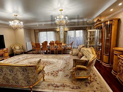 4-комнатная квартира · 163 м² · 2/6 этаж, мкр Мирас, Мкр. Мирас 157 за 160 млн 〒 в Алматы, Бостандыкский р-н