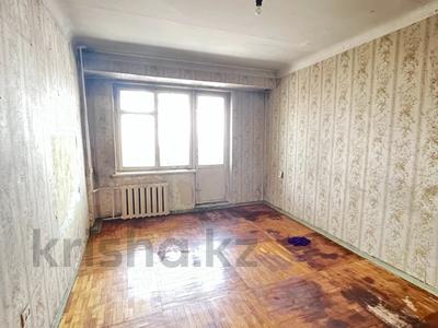 3-комнатная квартира · 70 м² · 6/6 этаж, Жибек Жолы — Рядом Арбат и ЦУМ. за 57 млн ₸ в Алматы, Бостандыкский р-н