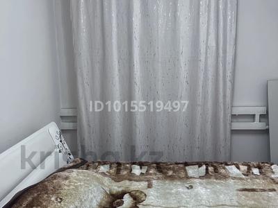 1 комната · 15 м² · 1/1 этаж, Ул Центральная за 45 000 ₸ в Боралдае (Бурундай)