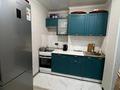 2-комнатная квартира · 56.5 м² · 2/8 этаж, Северное кольцо 29 — C блок за 34.5 млн ₸ в Алматы, Жетысуский р-н