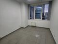 Кеңселер · 284 м², бағасы: ~ 4.3 млн ₸ в Алматы, Бостандыкский р-н — фото 7