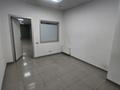 Кеңселер · 284 м², бағасы: ~ 4.3 млн ₸ в Алматы, Бостандыкский р-н — фото 8