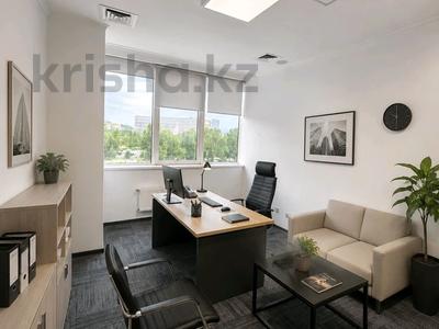 Кеңселер · 284 м², бағасы: ~ 4.3 млн ₸ в Алматы, Бостандыкский р-н