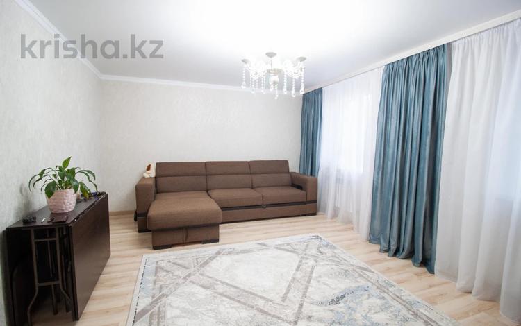 3-комнатная квартира, 80 м², 4/4 этаж, ул. Абылайхана за 24 млн 〒 в Талдыкоргане — фото 2