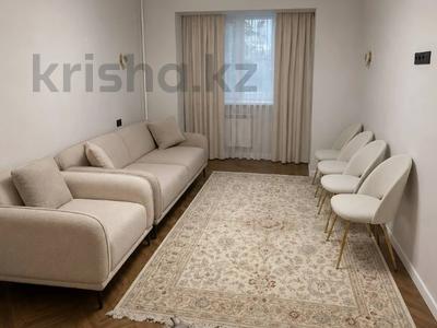 2-бөлмелі пәтер · 48 м² · 5/5 қабат, Кунаева 19, бағасы: 37 млн ₸ в Алматы, Медеуский р-н