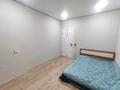 3-бөлмелі пәтер · 62 м² · 5/13 қабат, Богенбай батыра 3Б, бағасы: 26 млн ₸ в Астане, Сарыарка р-н — фото 13
