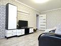 1-бөлмелі пәтер · 32 м² · 4/5 қабат, мкр 5, Абылхаирхана 67б — Молдагуловой, Стадион, ДСК, бағасы: 10 000 ₸ в Актобе — фото 5