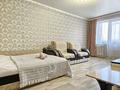 1-бөлмелі пәтер · 32 м² · 4/5 қабат, мкр 5, Абылхаирхана 67б — Молдагуловой, Стадион, ДСК, бағасы: 10 000 ₸ в Актобе — фото 7