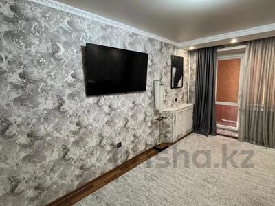 2-бөлмелі пәтер · 48 м² · 4/5 қабат, тарана 170, бағасы: 23 млн ₸ в Костанае