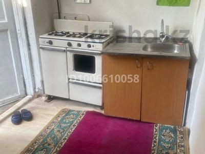 1 комната · 30 м², Шерхан муртаза 91 — Болтирик шешен за 70 000 ₸ в Алматы, Жетысуский р-н