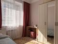 4-комнатная квартира · 85 м² · 1/6 этаж, Толе би 25/1 за 65 млн ₸ в Астане, Нура р-н — фото 7