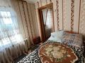 2-комнатная квартира · 36.4 м² · 5/5 этаж, Абая 40/1 за 16 млн ₸ в Костанае — фото 4