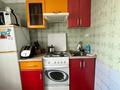 2-комнатная квартира · 36.4 м² · 5/5 этаж, Абая 40/1 за 16 млн ₸ в Костанае — фото 8