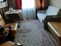 2-комнатная квартира · 53.2 м² · 5/9 этаж, Машһүр.Жүсіп 286 — Машһүр.Жүсіп-Сатпаева за 25 млн ₸ в Павлодаре — фото 5