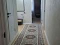 2-бөлмелі пәтер · 54 м² · 3/5 қабат, Канцева 3 — Драм.театр, бағасы: 230 000 ₸ в Атырау — фото 7