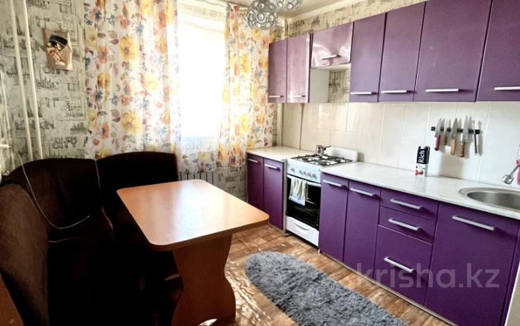 1-бөлмелі пәтер · 39.5 м² · 5/9 қабат, Аль-Фараби 29, бағасы: 21 млн ₸ в Костанае — фото 2