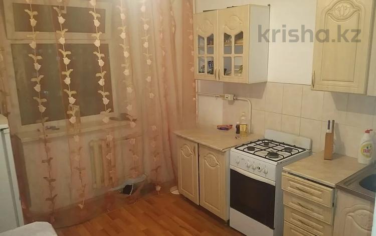 1-бөлмелі пәтер, 44 м², 7/9 қабат, Г. Каирбекова 399/2, бағасы: 12.5 млн 〒 в Костанае — фото 2