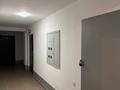 1-комнатная квартира · 39.1 м² · 7/9 этаж, Назарбаева 309 — Назарбаева за 20 млн ₸ в Павлодаре