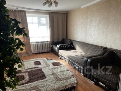 2-бөлмелі пәтер · 48 м² · 5/5 қабат, Интернациональная 59 — Ломоносова, бағасы: 12 000 ₸ в Щучинске