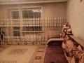 3-комнатная квартира · 67 м² · 5/9 этаж, Крылова 81/1 за 33 млн 〒 в Усть-Каменогорске
