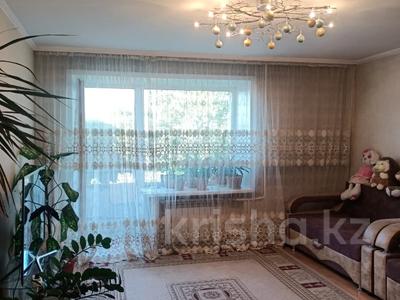 3-комнатная квартира · 67 м² · 5/9 этаж, Крылова 81/1 за 31 млн 〒 в Усть-Каменогорске