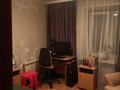 3-комнатная квартира · 67 м² · 5/9 этаж, Крылова 81/1 за 33 млн 〒 в Усть-Каменогорске — фото 8
