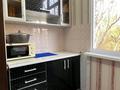 2-комнатная квартира · 55 м² · 5/5 этаж, Микрорайон Алатау 33 — Тел 87713978676 87056156965 мектеп 48 садик мини 48..17.супер маркет Корвет за 13 млн ₸ в Таразе — фото 9