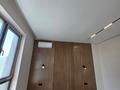 2-комнатная квартира · 62 м² · 9/13 этаж, Журавлева за 54 млн ₸ в Алматы, Бостандыкский р-н — фото 7