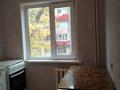 2-комнатная квартира · 43 м² · 2/5 этаж, Маншук Маметовой 50 за 14 млн ₸ в Уральске — фото 3