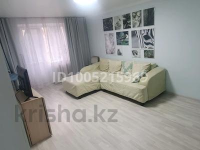 2-комнатная квартира · 42 м² · 3/4 этаж, Тимирязева 85 — Тимирязева жарокова за 350 000 ₸ в Алматы, Бостандыкский р-н