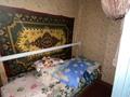 Отдельный дом • 4 комнаты • 67 м² • 4 сот., Ленинградская за 12.5 млн 〒 в Костанае — фото 10