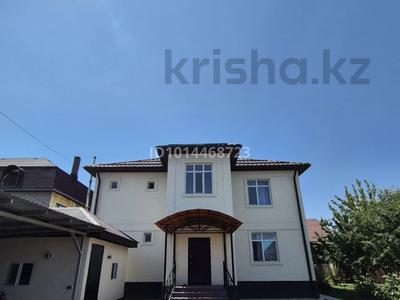 Жеке үй · 7 бөлме · 250 м² · 6.5 жүзд., Бектасова, бағасы: 120 млн ₸ в Туздыбастау (Калинино)