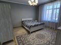 Жеке үй · 7 бөлме · 250 м² · 6.5 жүзд., Бектасова, бағасы: 120 млн ₸ в Туздыбастау (Калинино) — фото 16