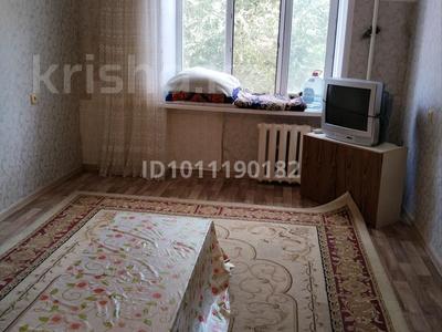 1 бөлме · 18 м² · 3/5 қабат, Гагарина 36/4, бағасы: 35 000 ₸ в Уральске