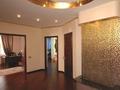 4-бөлмелі пәтер · 140 м² · 8/8 қабат, Керемет ш/а., Темирязева 1, бағасы: 800 000 ₸ в Алматы, Бостандыкский р-н — фото 7