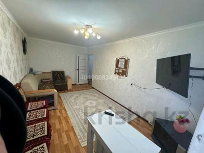 Продажа квартир в Актюбинской обл.: 3-комнатная квартира · 71.9 м² · 5/5 этаж, мкр 11, шайкенова 17 — Аз-Наурыз за 25 млн 〒 3-комнатная квартира · 71.9 м² · 5/5 этаж, мкр 11, шайкенова 17 — Аз-Наурыз за 25 млн 〒 в Актобе