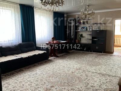 Часть дома • 4 комнаты • 120 м² • 10 сот., Есенбай 2в за 28 млн 〒 в Кызылжаре