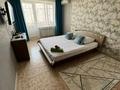 1-бөлмелі пәтер, 70 м², 2/5 қабат тәулігіне, мкр 8 304, бағасы: 10 000 〒 в Актобе, мкр 8