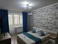 1-комнатная квартира · 70 м² · 2/5 этаж, мкр 8 304 за 9 000 〒 в Актобе — фото 2