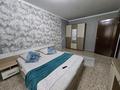 1-комнатная квартира · 70 м² · 2/5 этаж, мкр 8 304 за 9 000 〒 в Актобе — фото 3
