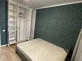 3-комнатная квартира · 65 м² · 5/9 этаж, Ахмет Байтурсынулы 36а за 300 000 ₸ в Астане, Сарайшык р-н — фото 11