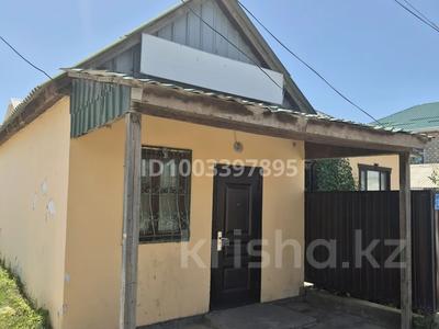 Отдельный дом · 2 комнаты · 50 м², мкр. Алмагуль, Грибоедова 13в за 100 000 〒 в Атырау