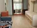 1-бөлмелі пәтер · 31.2 м² · 5/5 қабат, Жамбыла, бағасы: 100 000 ₸ в Петропавловске — фото 2