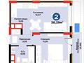 2-бөлмелі пәтер · 37 м² · 6/9 қабат, Е 908 23, бағасы: 22.7 млн ₸ в Астане, Нура р-н