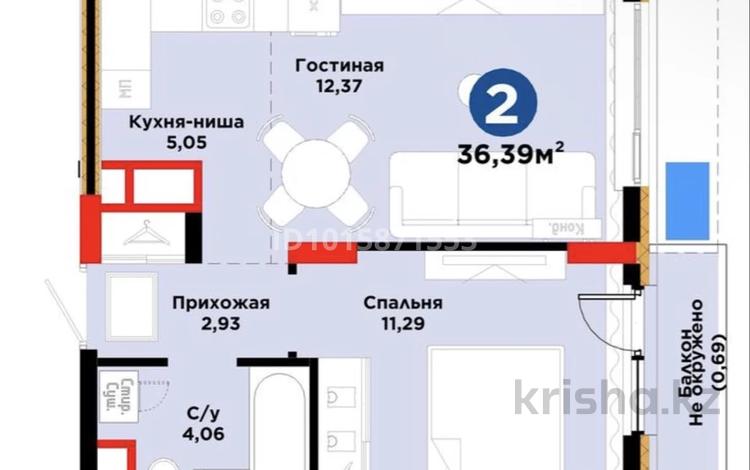 2-бөлмелі пәтер · 37 м² · 6/9 қабат, Е 908 23, бағасы: 22.7 млн ₸ в Астане, Нура р-н — фото 2