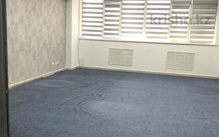 Офисы · 45 м² за 425 000 ₸ в Алматы, Медеуский р-н — фото 2