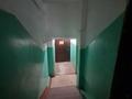 3-комнатная квартира · 70 м² · 1/5 этаж, Достык 117в за 64 млн ₸ в Алматы, Медеуский р-н — фото 18