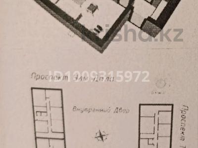 1-бөлмелі пәтер · 44 м² · 8/9 қабат, Улы Дала 38а, бағасы: 29.5 млн ₸ в Астане, Нура р-н